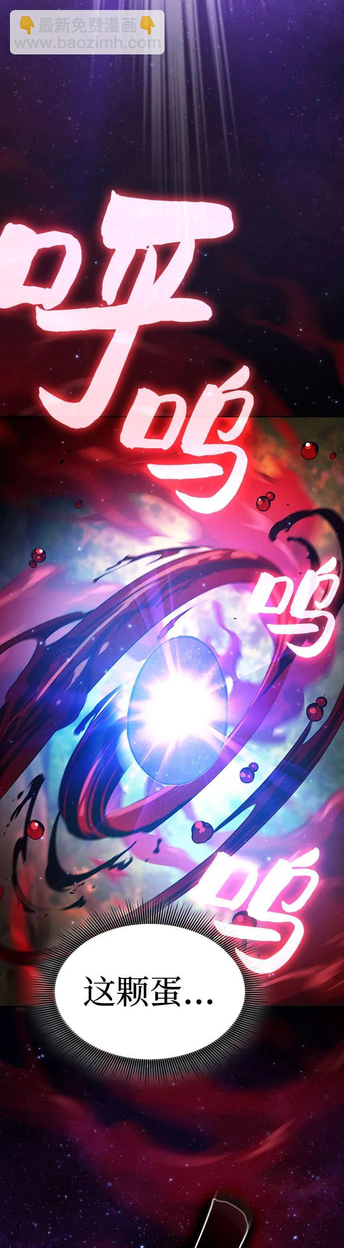 第15话20