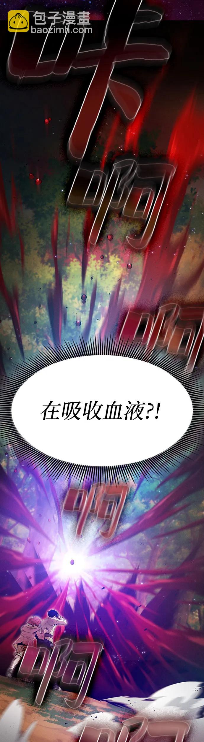 第15话21