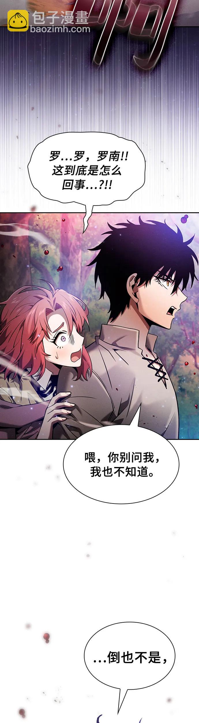 第15话22