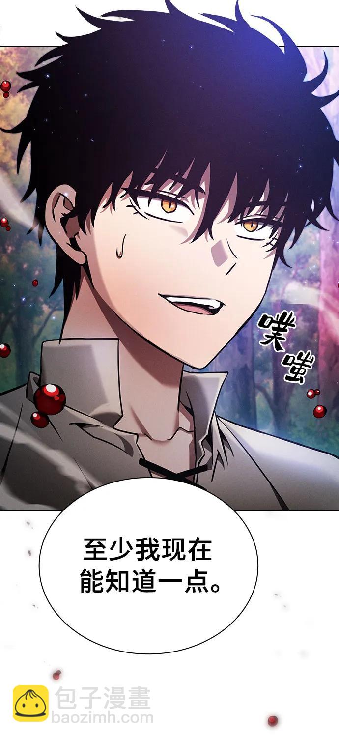第15话23