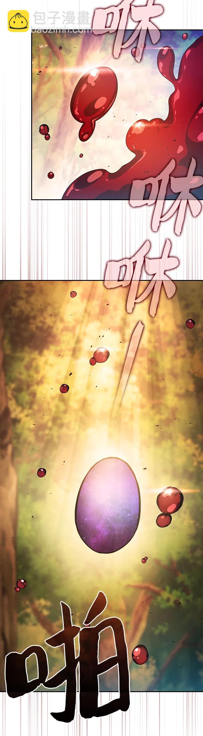 第15话26