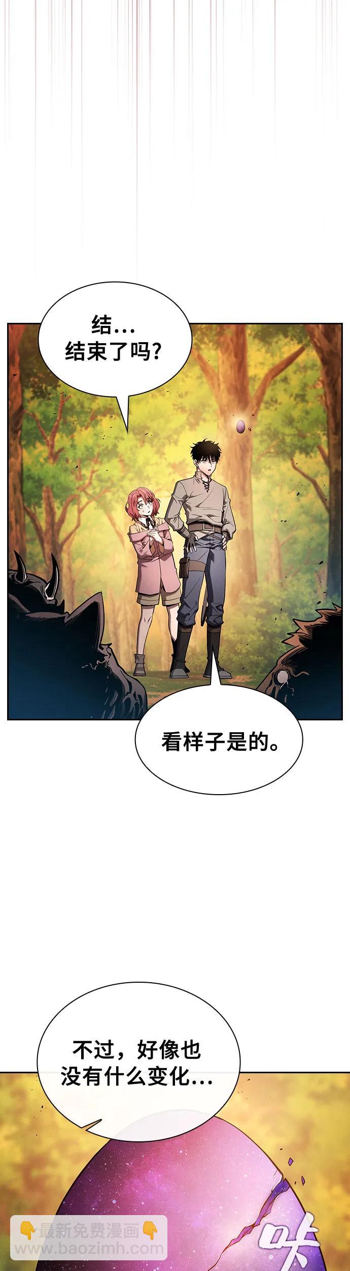 第15话27