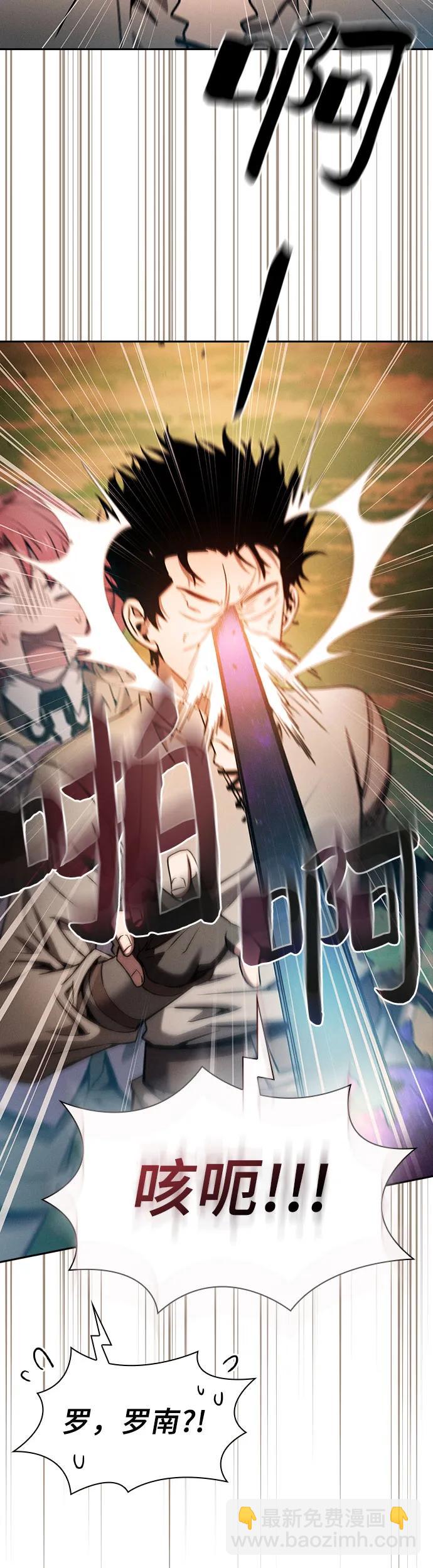 第15话31