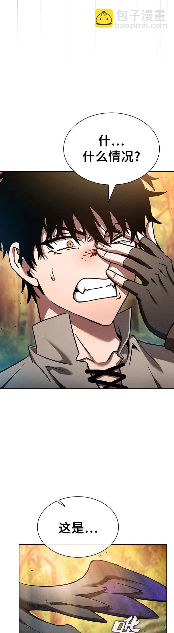 第15话32