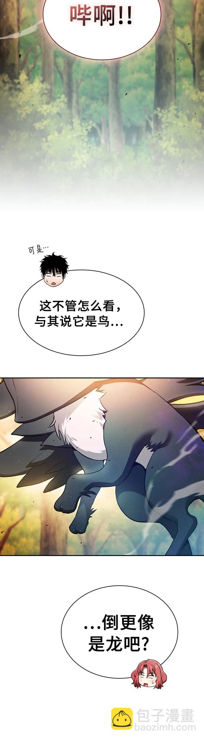 第15话34