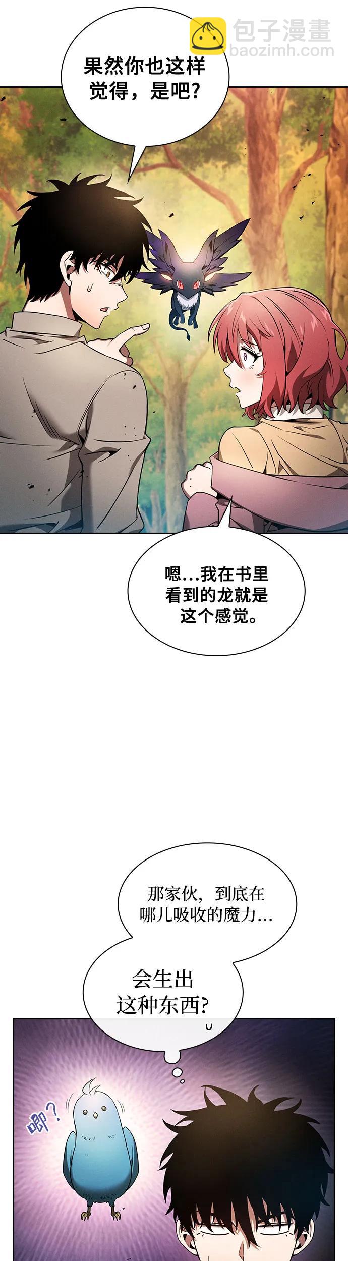 第15话36