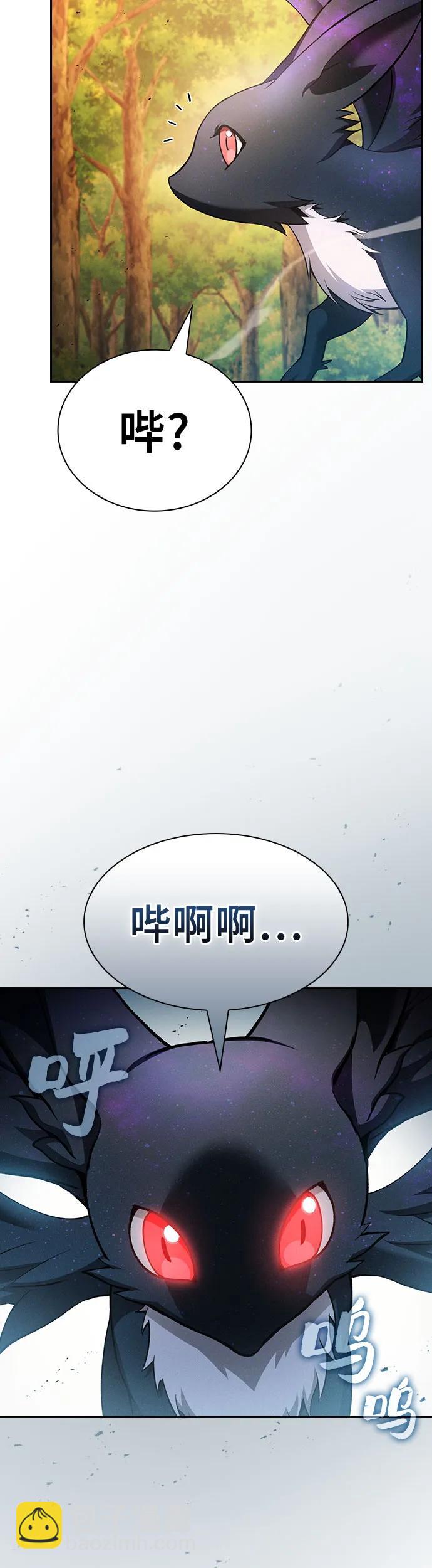 第15话43