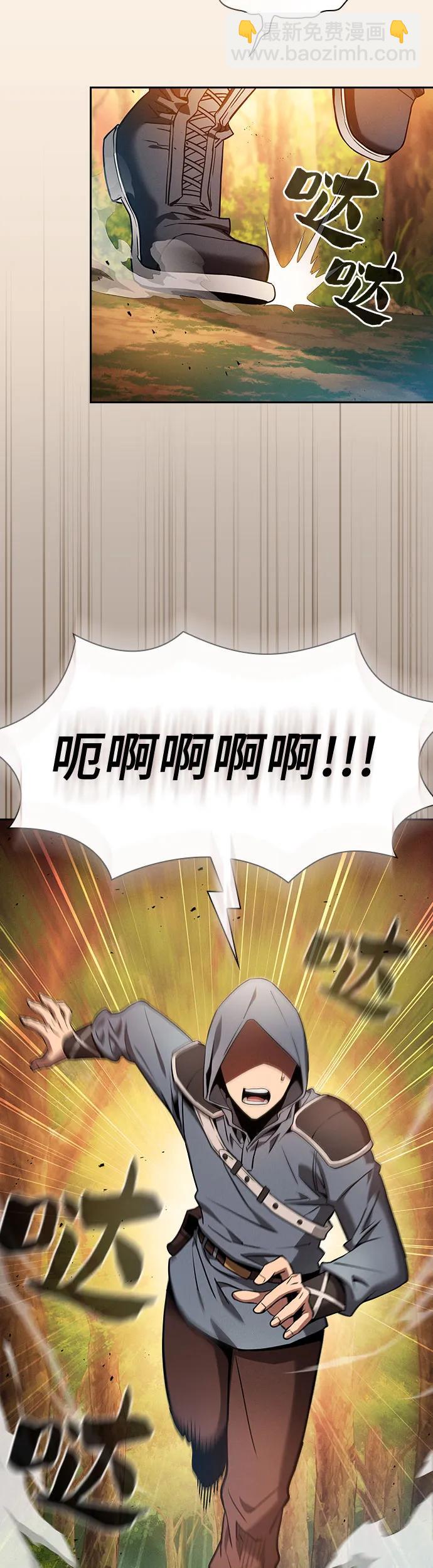 第15话46