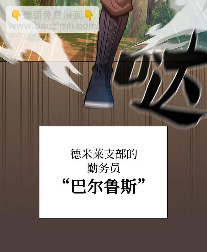 第15话51