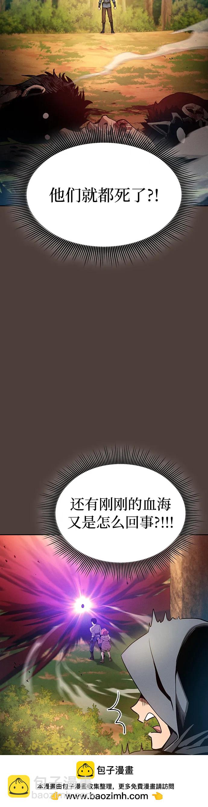 第15话53
