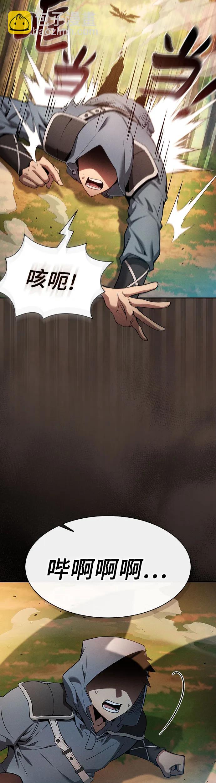 第15话56