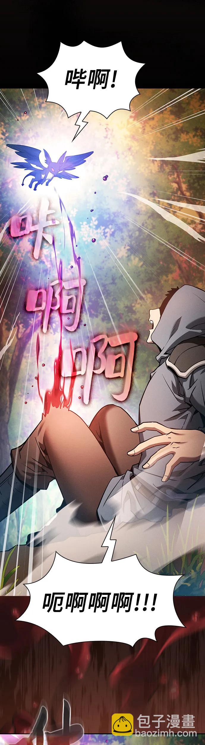 第15话58