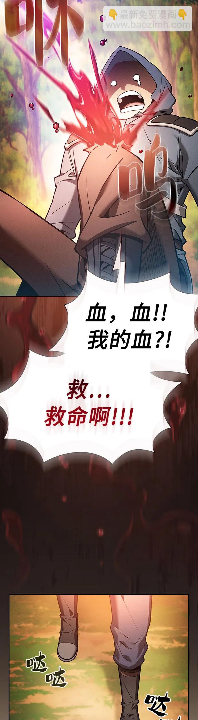 第15话59