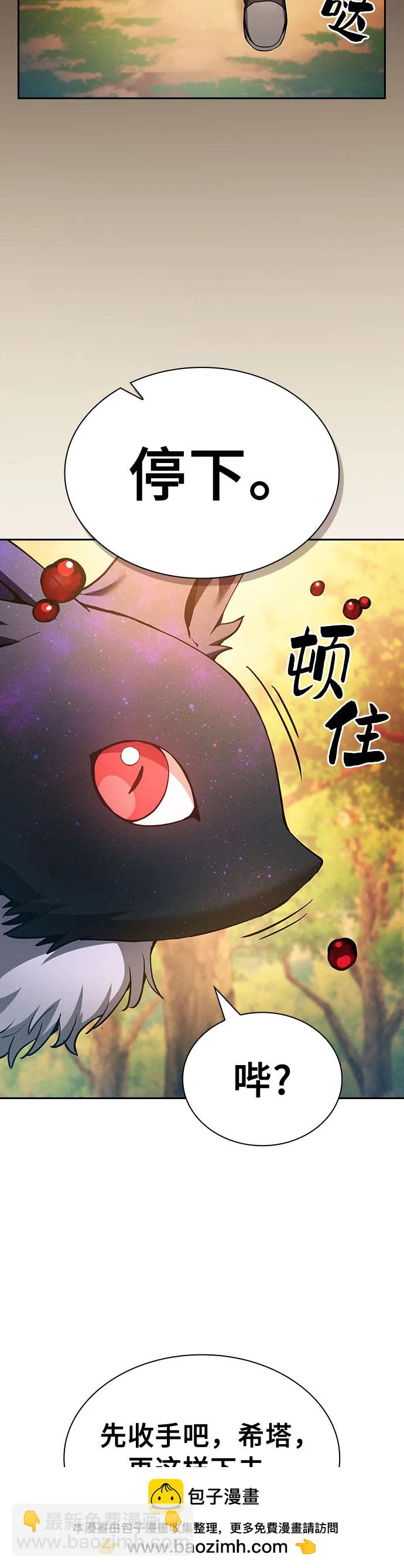 第15话60