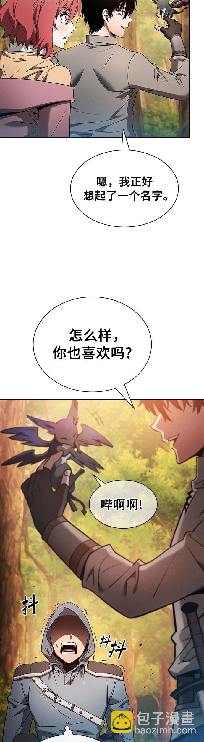 第15话62