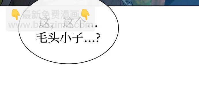 第15话63