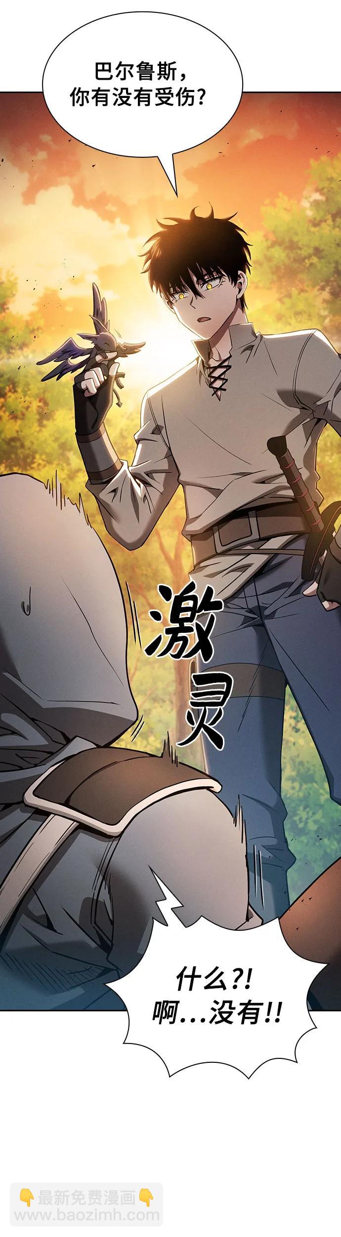 第15话65