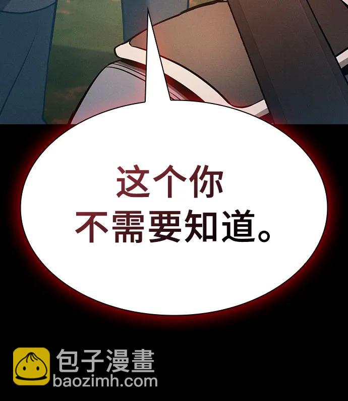 第15话69