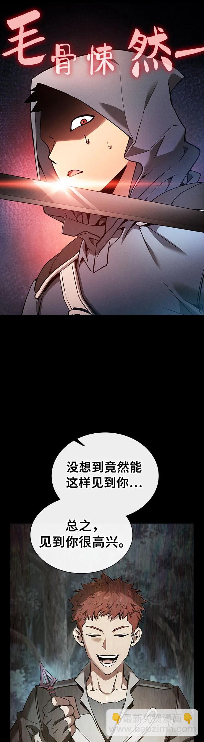 第15话70