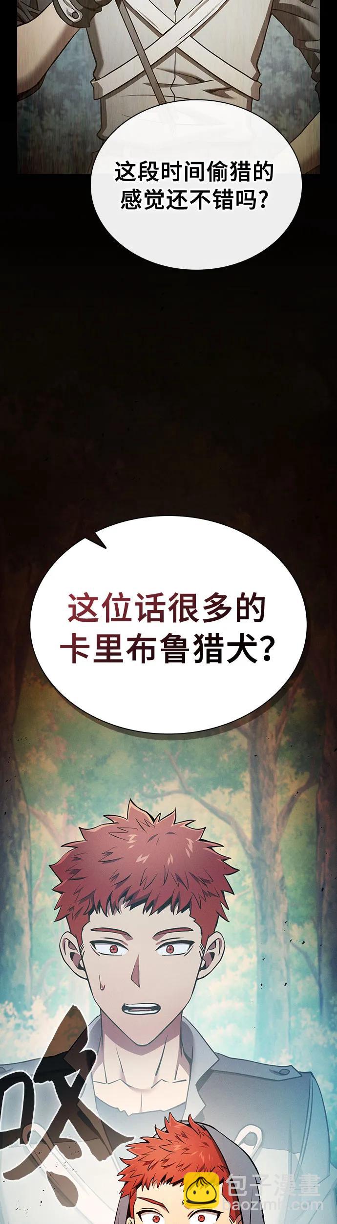 第15话71