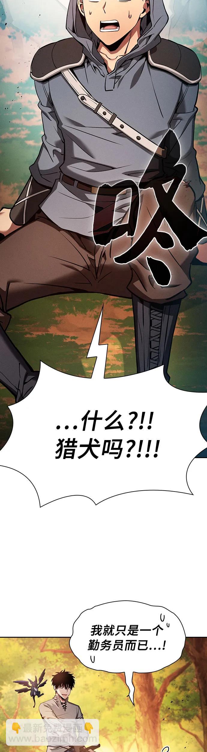 第15话72