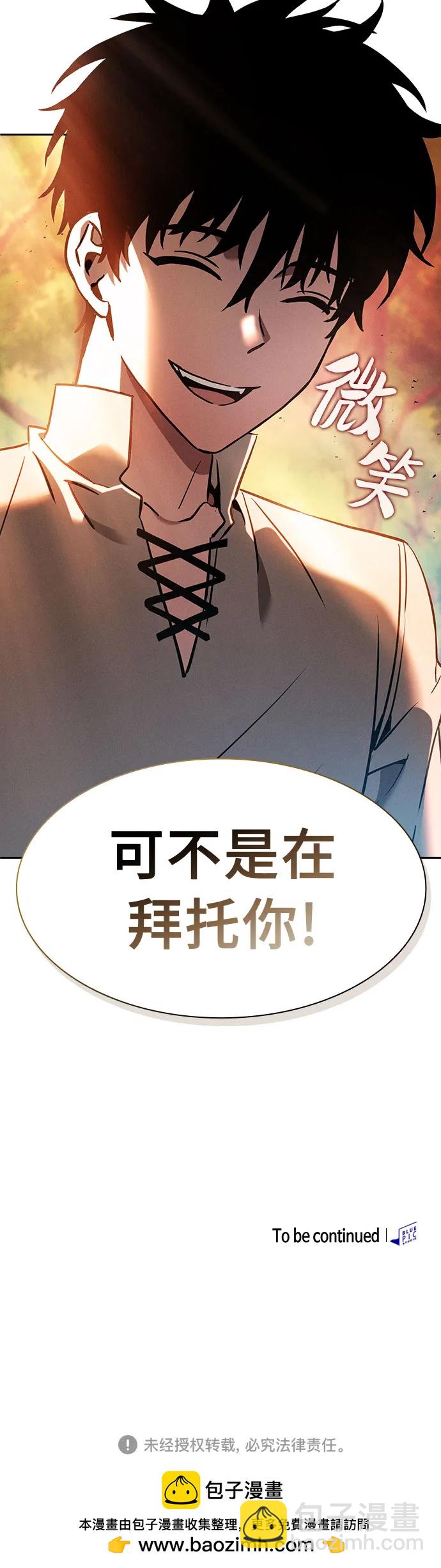 第15话74