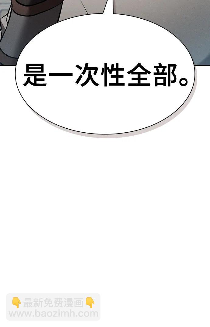第17话17