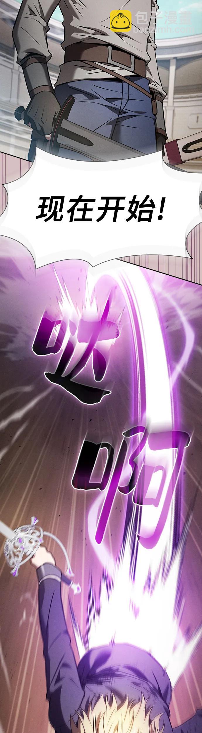 第17话34