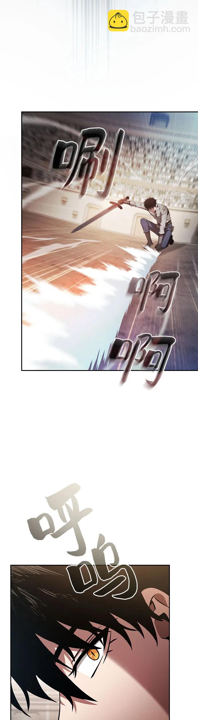 第17话45