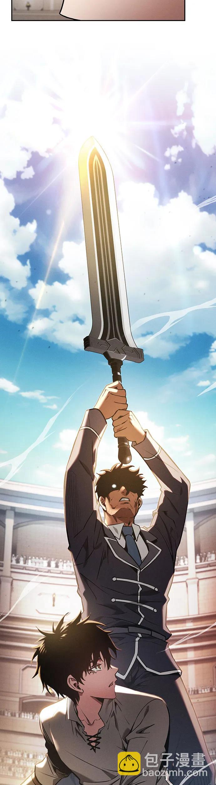 第17话50