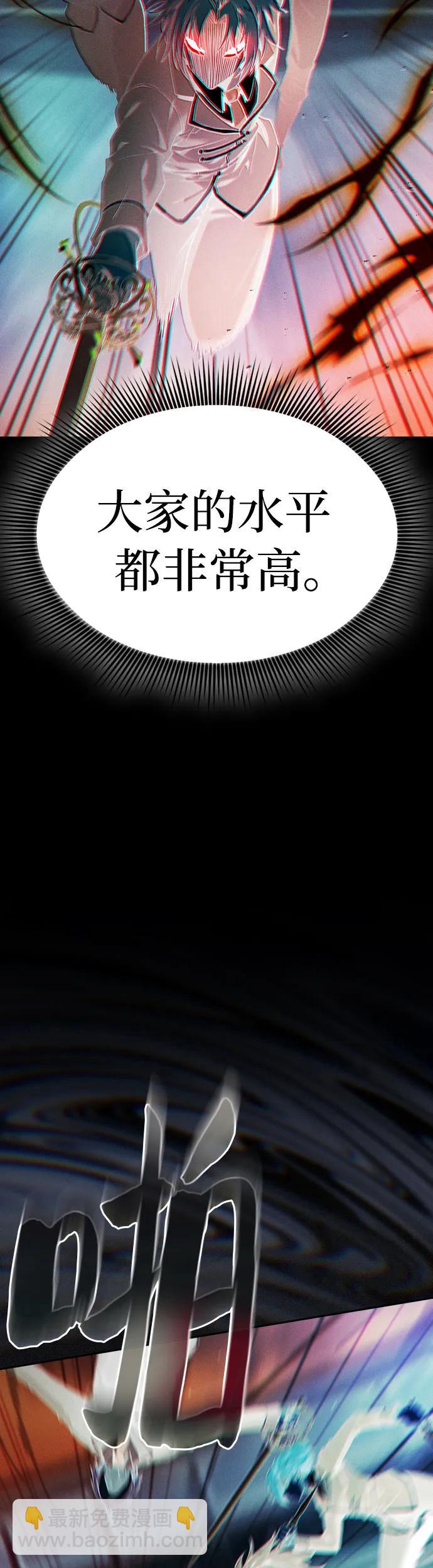 第17话55