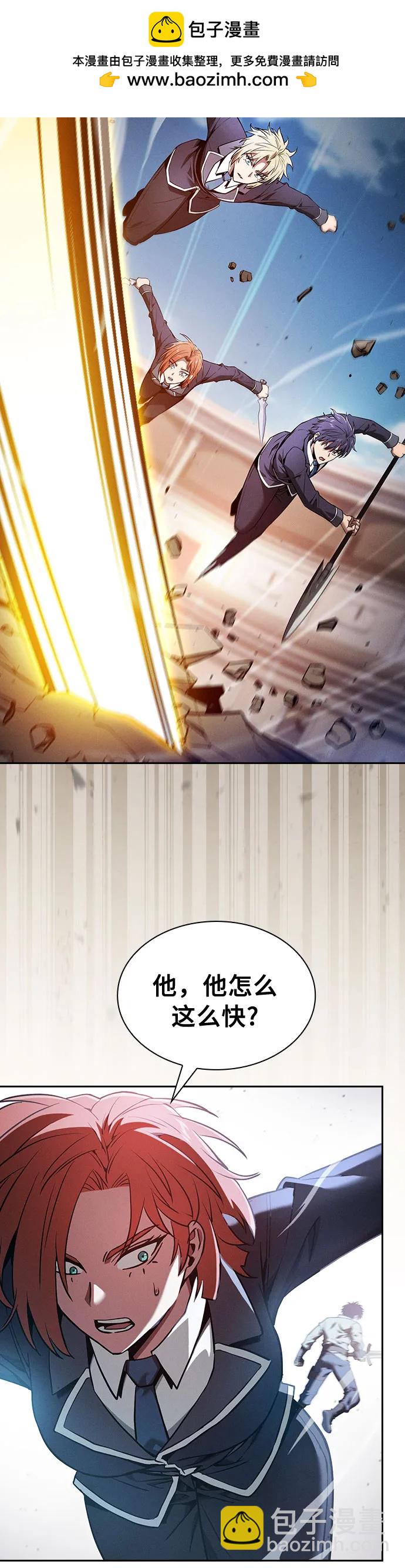 第17话58