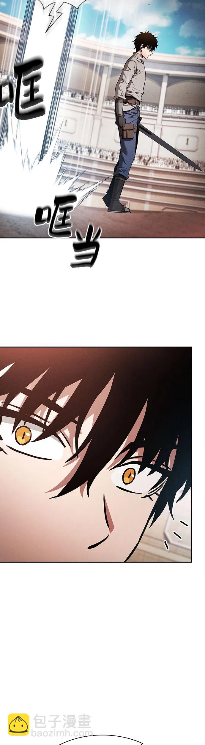 第17话61