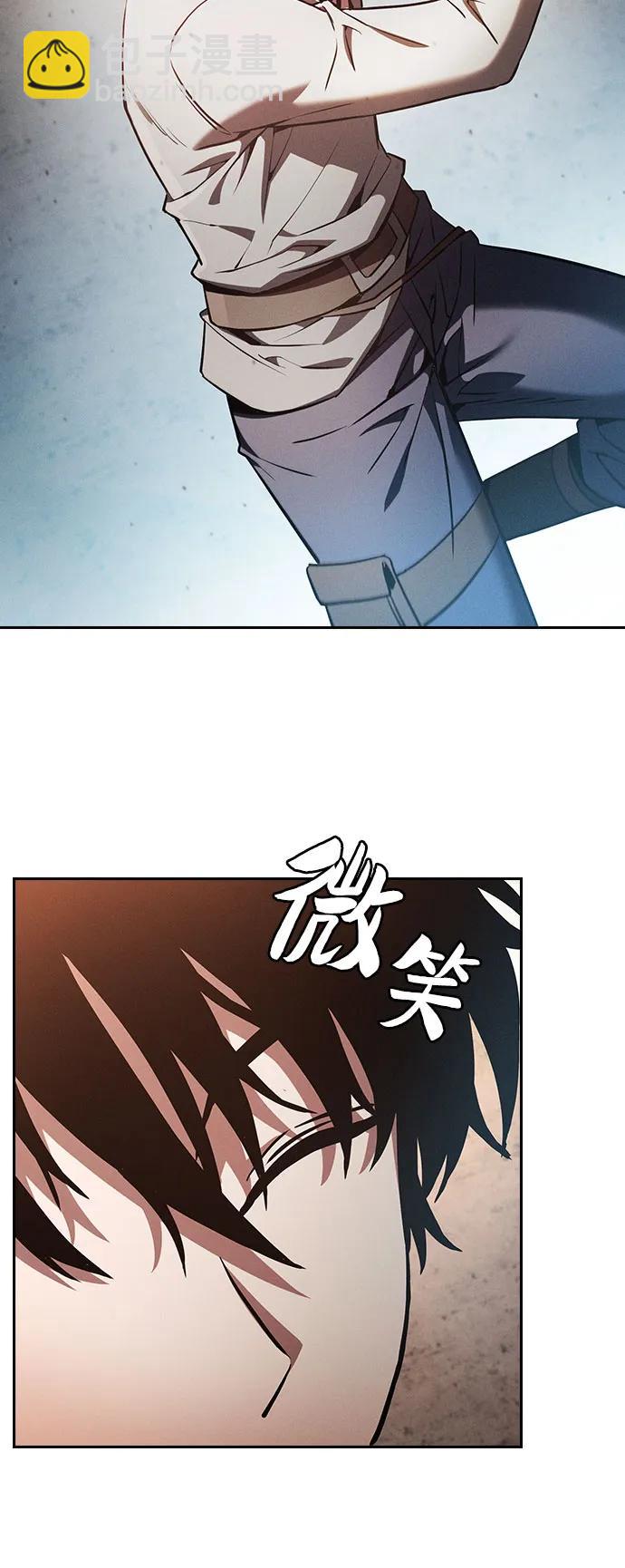 第17话67