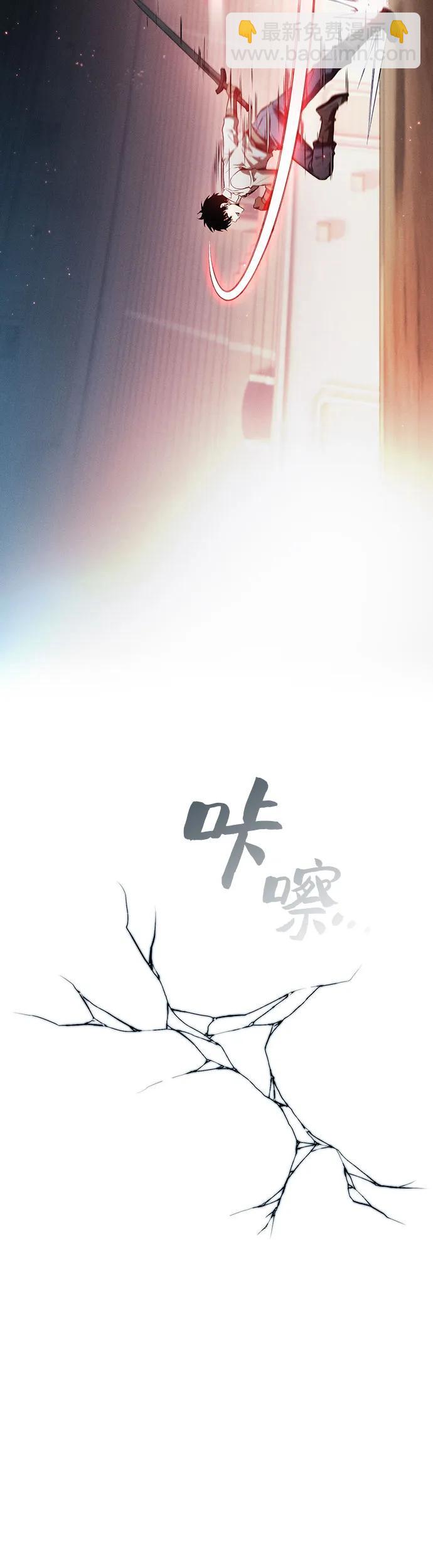 第17话69