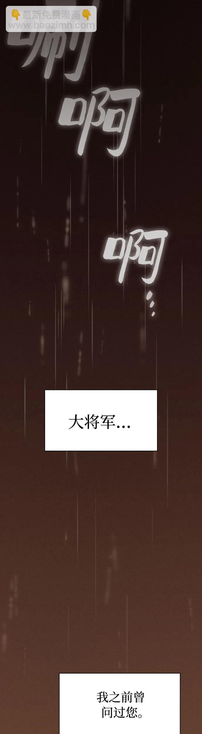 第23话64