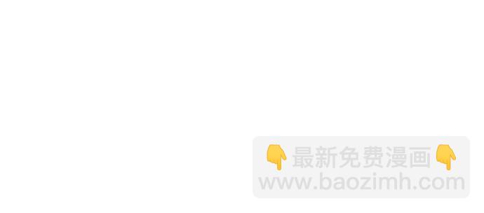 第24话27