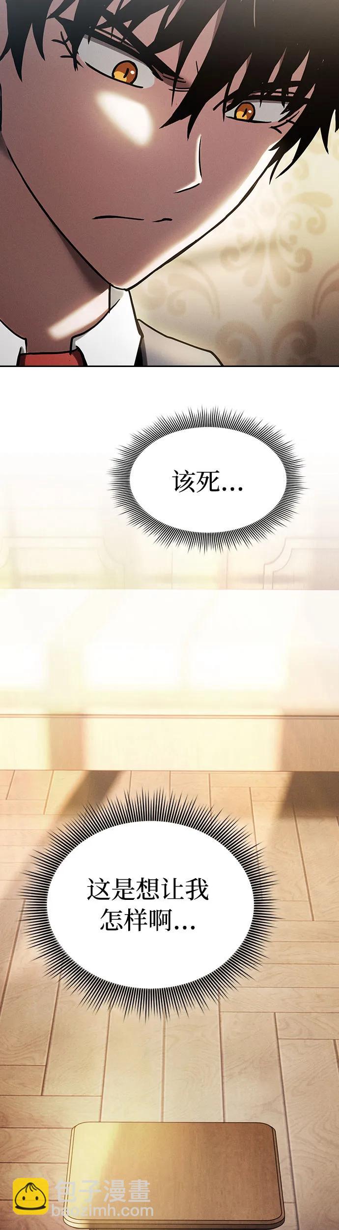 第24话35