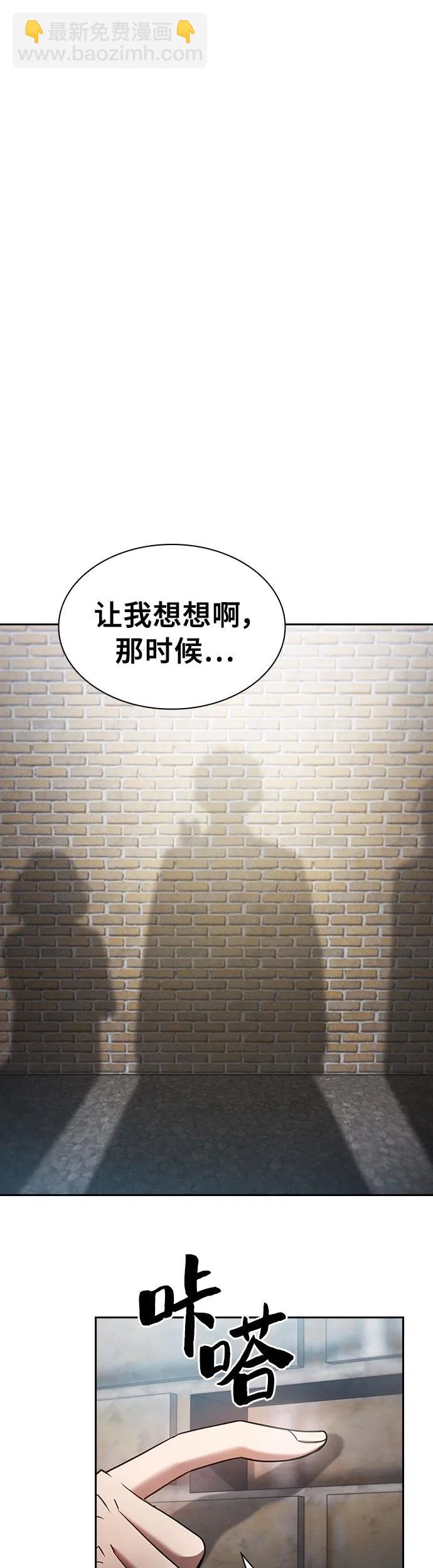 第24话50