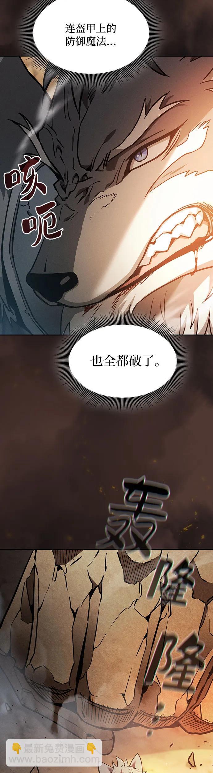第25话35