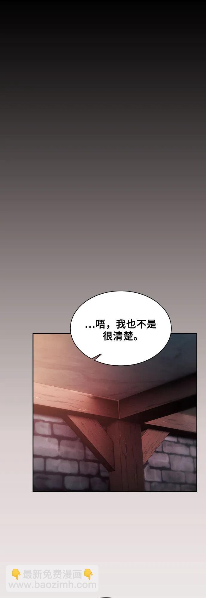 第30话27