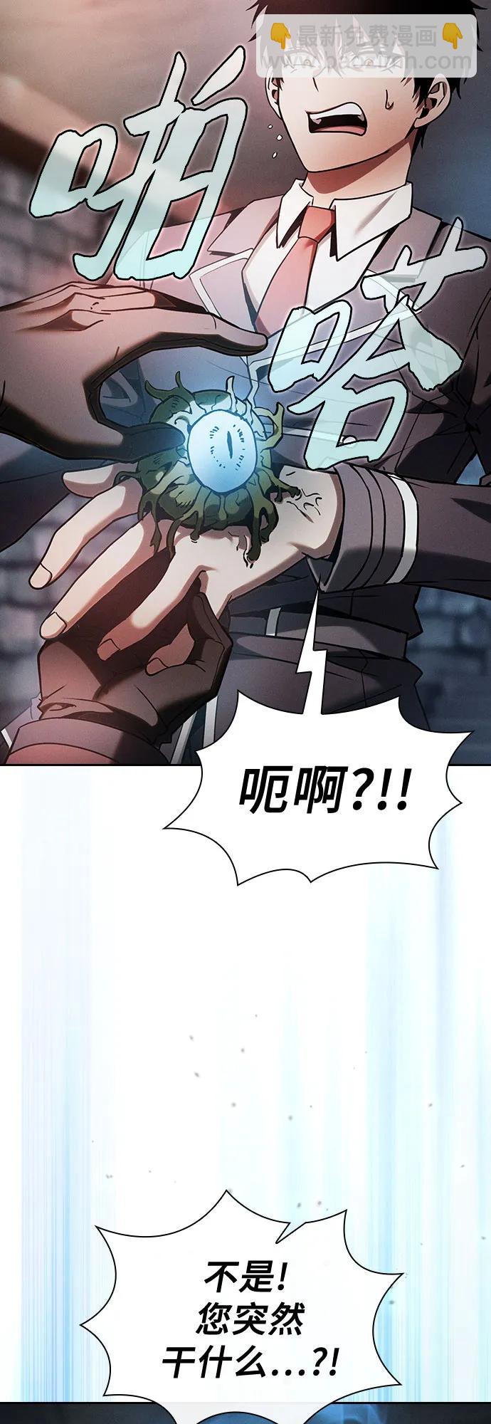 第30话60