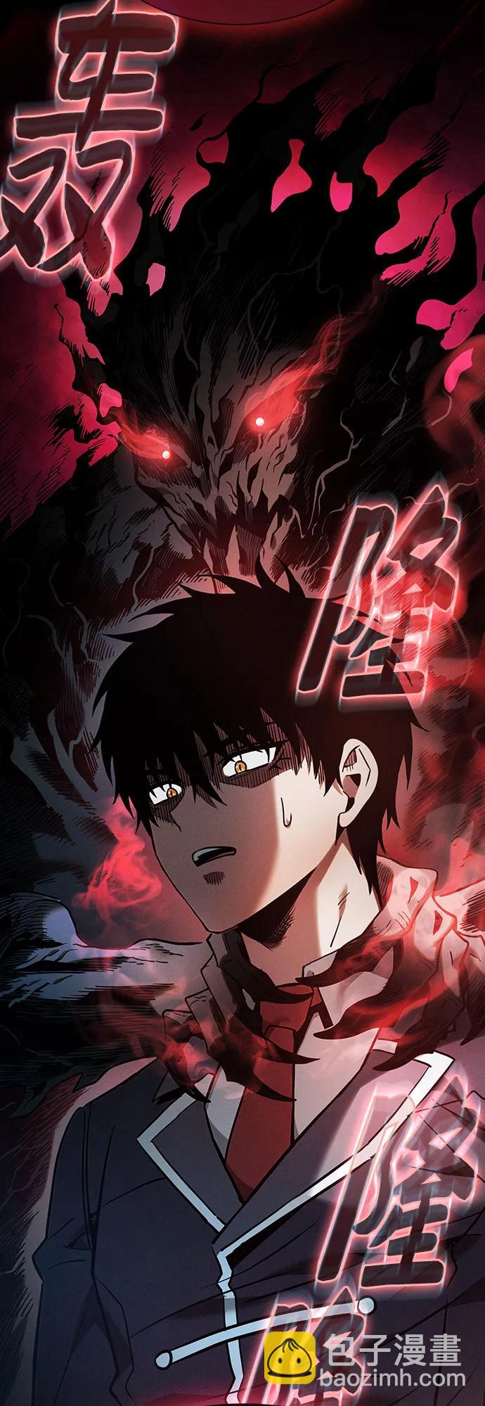 第30话73