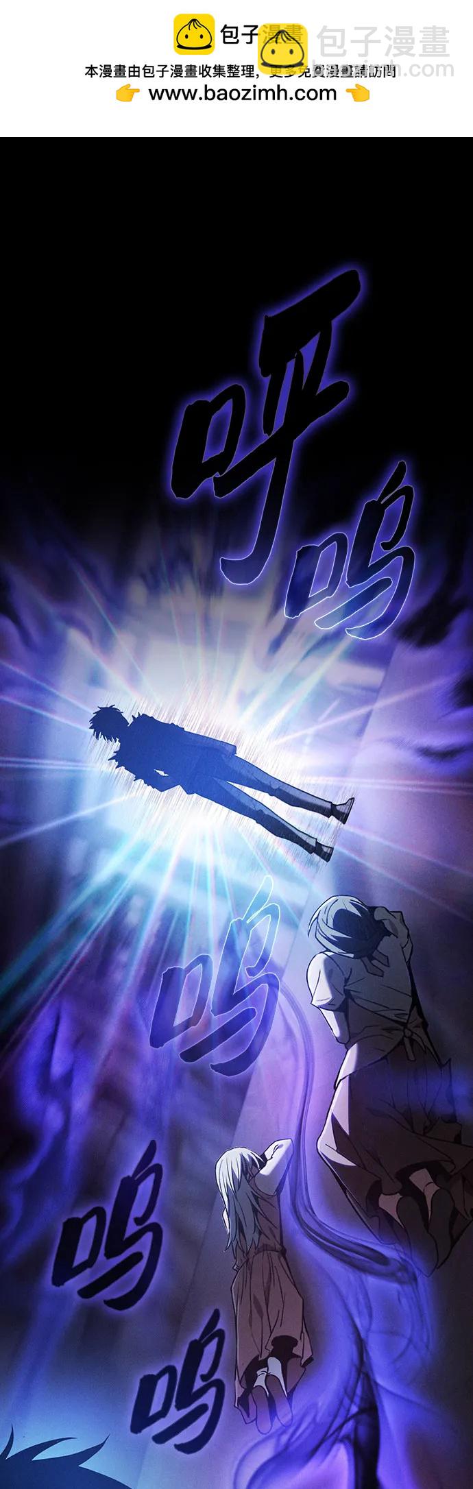 第33话1