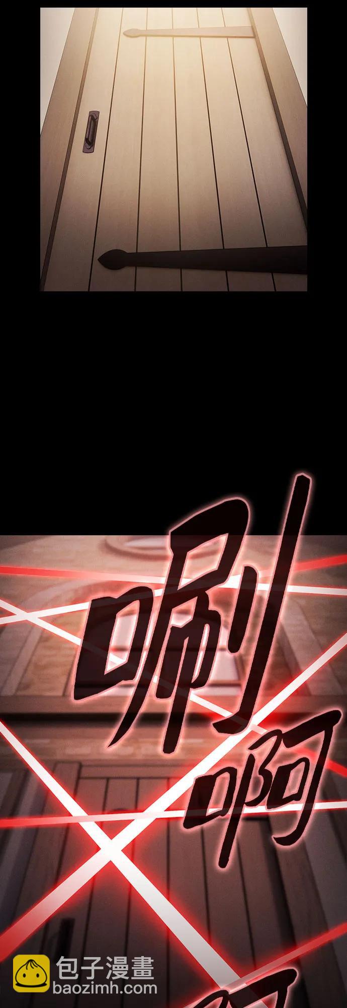 第33话15