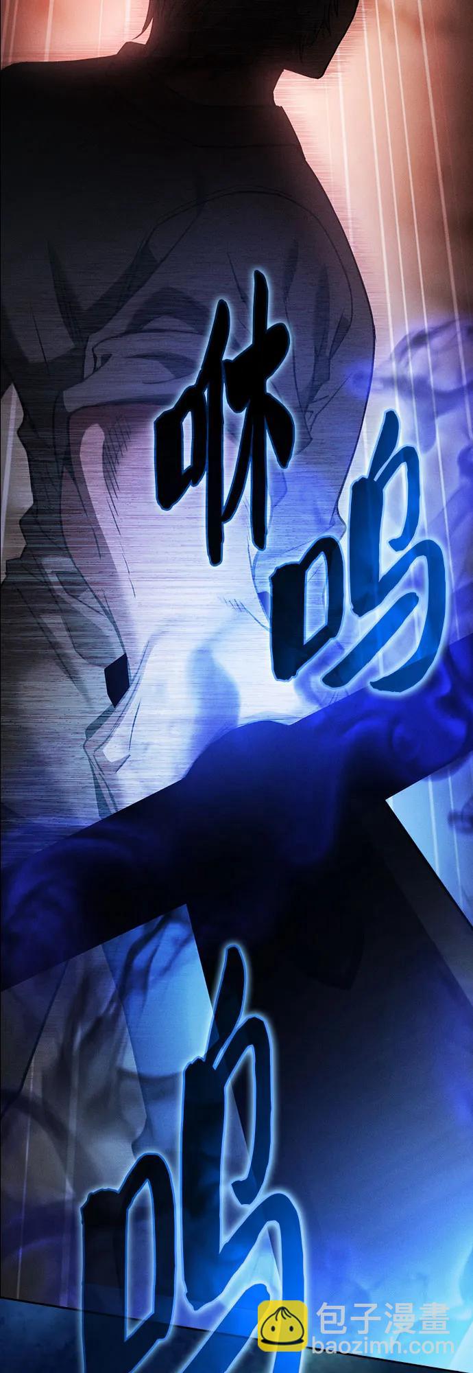第33话26