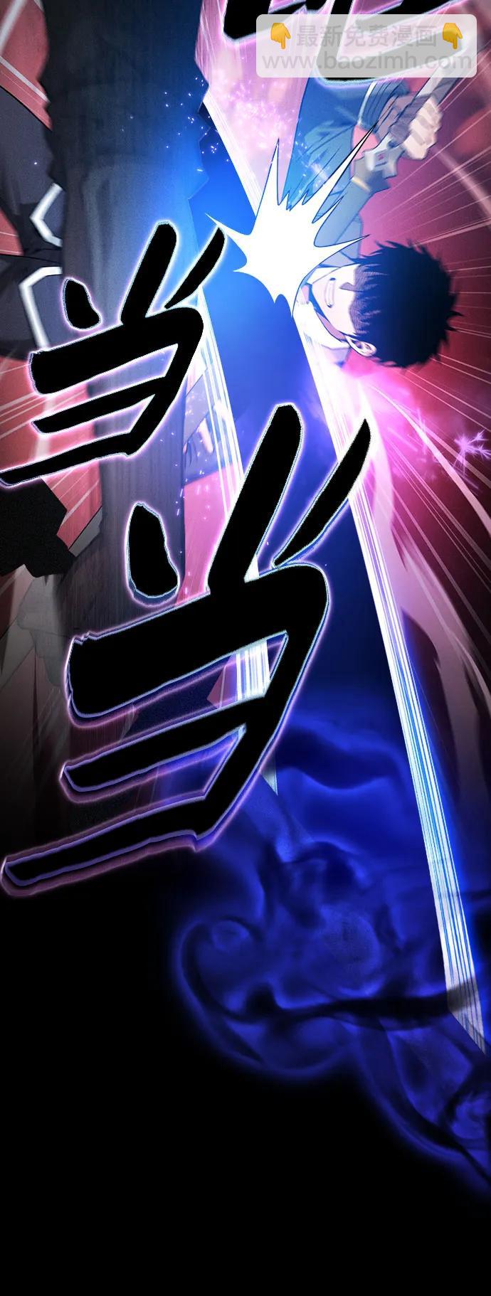 第33话33