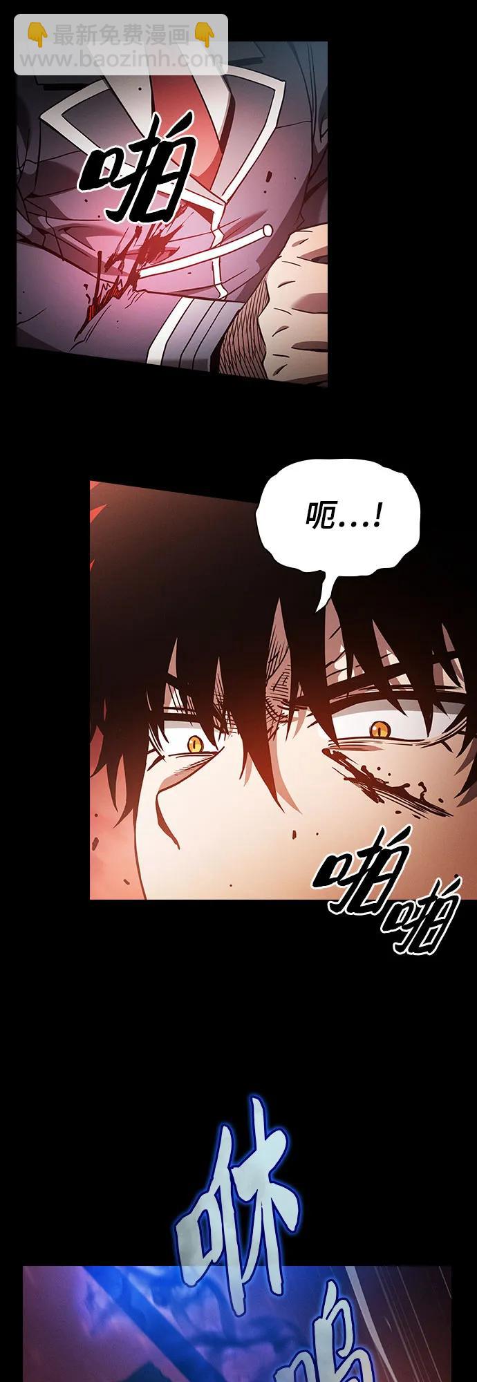 第33话34