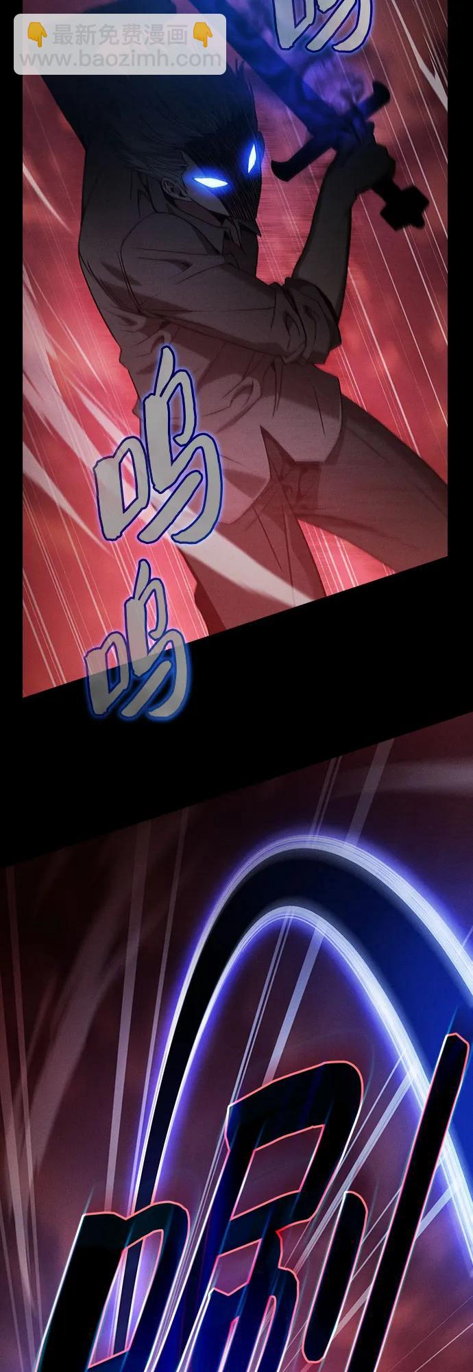 第33话35