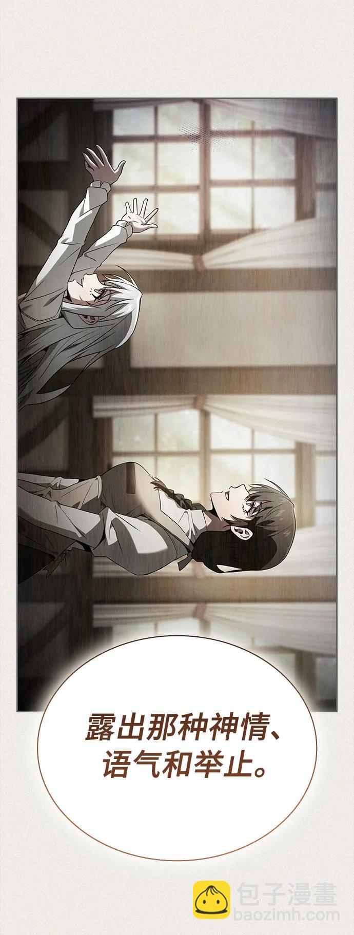 第33话46